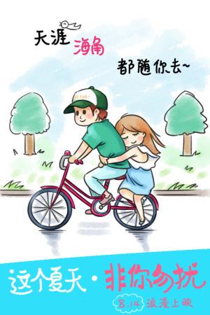 日本日本药科大学文凭办理